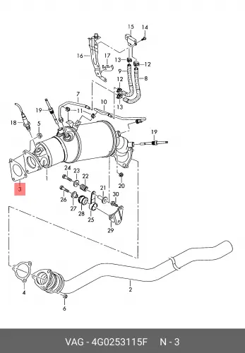 ПРОКЛАДКА 4G0253115F VAG