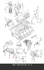 https://img.armtek.ru/img/article/900/9007352/230x230/9007352_0.webp