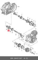 https://img.armtek.ru/img/article/900/9007471/230x230/9007471_0.webp