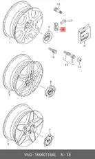 https://img.armtek.ru/img/article/900/9007549/230x230/9007549_0.webp