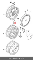 https://img.armtek.ru/img/article/900/9007561/230x230/9007561_0.webp