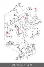 https://img.armtek.ru/img/article/900/9007770/230x230/9007770_0.webp