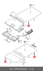 https://img.armtek.ru/img/article/900/9008035/230x230/9008035_0.webp