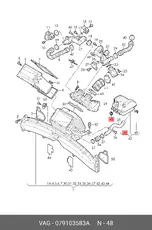 https://img.armtek.ru/img/article/900/9008161/230x230/9008161_0.webp