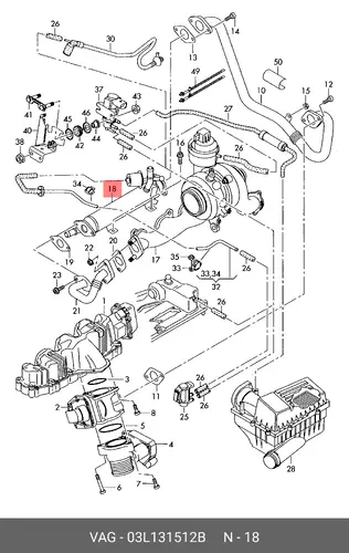 03L131512B РАДИАТОР РЕЦИРКУЛЯЦИИ VAG