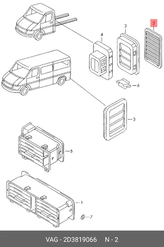 Рама для автомобиля VAG 2D3819066