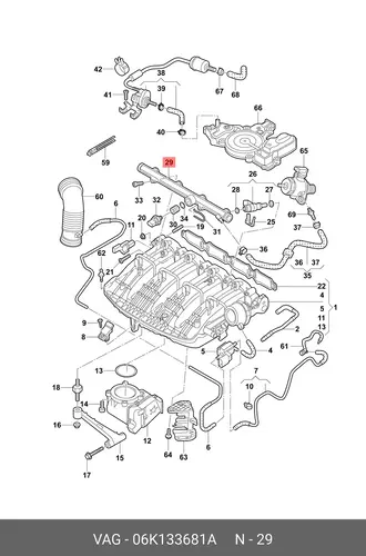 Распределитель 06K133681A VAG