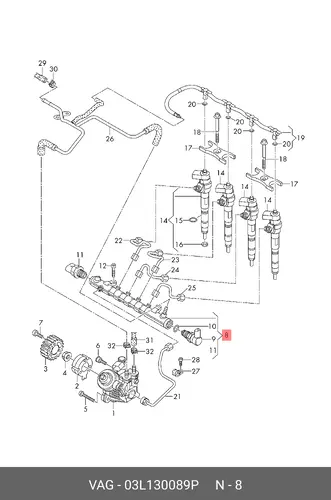Распределитель топлива 03L130089P VAG
