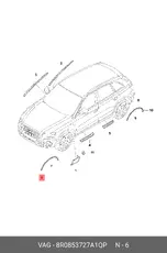 https://img.armtek.ru/img/article/900/9008595/230x230/9008595_0.webp