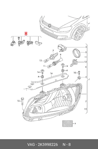 Ремкомплект 2K5998226 VAG