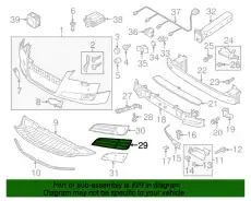  (8 ГР.), (AUDI), РЕШЕТКА 4H0807680M T94 VAG