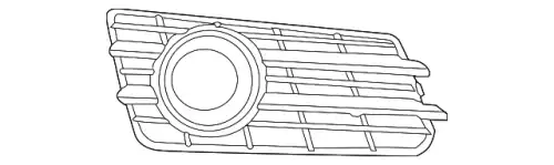 Решетка бампера VAG 4G8807648A 9B9