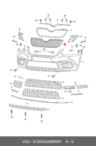 Решетка радиатора VAG 5L0853668B 9B9
