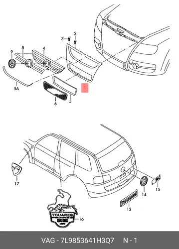 Решетка радиатора VAG 7L9853641H 3Q7