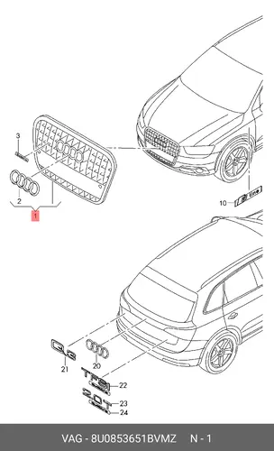 Решетка радиатора VAG 8U0853651B VMZ