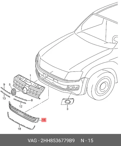 Решетка бампера VAG 2HH853677 9B9
