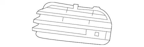 Решетка бампера VAG 7P6854661 9B9