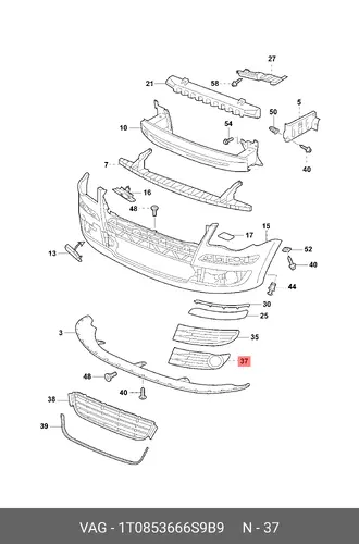 Решетка бампера VAG 1T0853666S 9B9