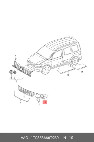 Решетка бампера VAG 1T0853666T 9B9