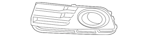 Решетка бампера VAG 8R0807682J BJI