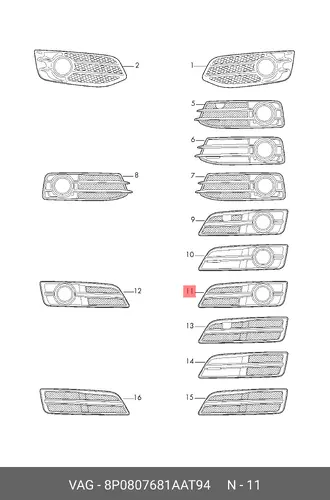 Решетка бампера VAG 8P0807681AAT94