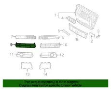 Решетка, воздухонаправляющая 4F0807682F 01C VAG