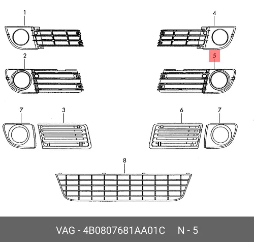 Решетка бампера VAG 4B0807681AA01C