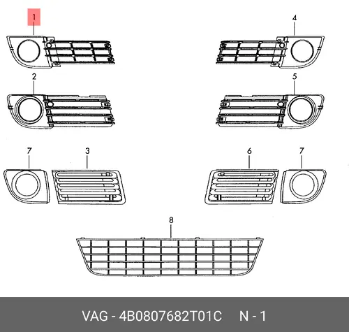 Решетка бампера VAG 4B0807682T 01C