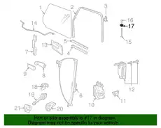  РОЗЕТКА 701837355 01C VAG