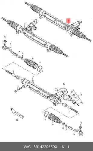 Рулевая рейка VAG 8R1422065DX