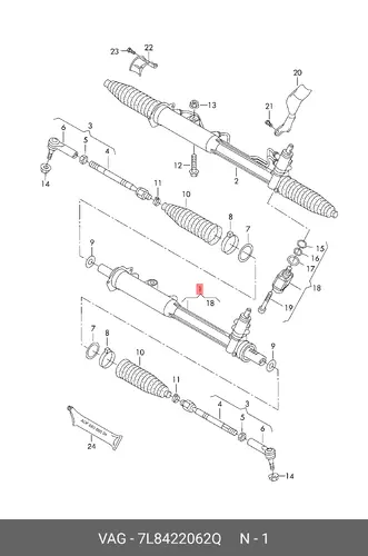 Рулевой редуктор 7L8422062Q VAG