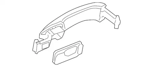 Ручка двери VAG 3C0837205E GRU