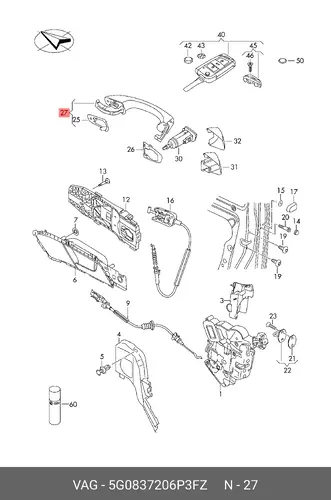 деталь 5G0837206P 3FZ VAG