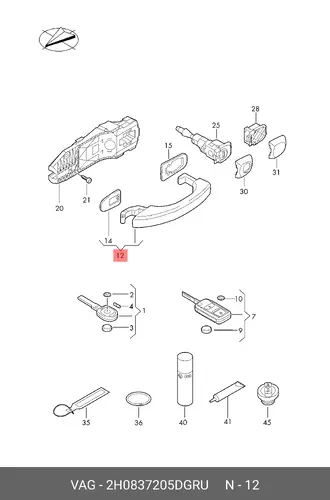 Ручка двери VAG 2H0837205DGRU