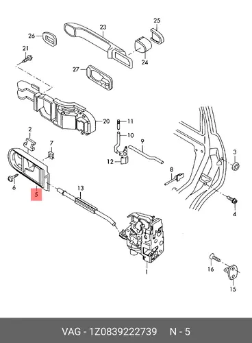 Ручка двери VAG 1Z0839222 739