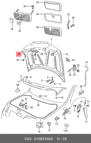  (SKODA), PЫЧАГ ПРИВОДНОЙ 6Y0823463 VAG