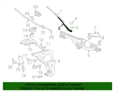 Поводок стеклоочистителя 8R1955408B 1P9 VAG
