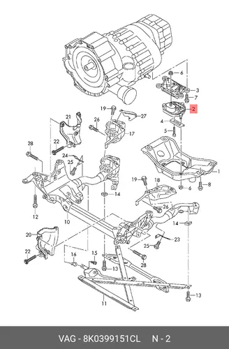(AUDI), Cайлент-бл 8K0399151CL VAG