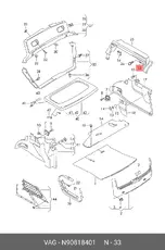 https://img.armtek.ru/img/article/901/9010808/230x230/9010808_0.webp
