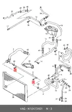 https://img.armtek.ru/img/article/901/9010867/230x230/9010867_0.webp
