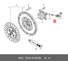 https://img.armtek.ru/img/article/901/9010951/230x230/9010951_0.webp