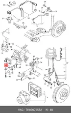 https://img.armtek.ru/img/article/901/9011129/230x230/9011129_0.webp