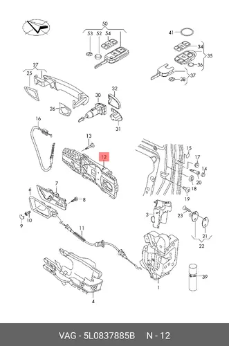  (8 гр.), Cкоба 5L0837885B VAG