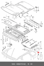 G 060751A2