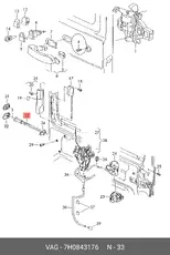 https://img.armtek.ru/img/article/901/9011526/230x230/9011526_0.webp