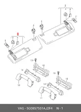 https://img.armtek.ru/img/article/901/9011629/230x230/9011629_0.webp