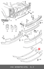 Спойлер 8E9807521A 7DL VAG