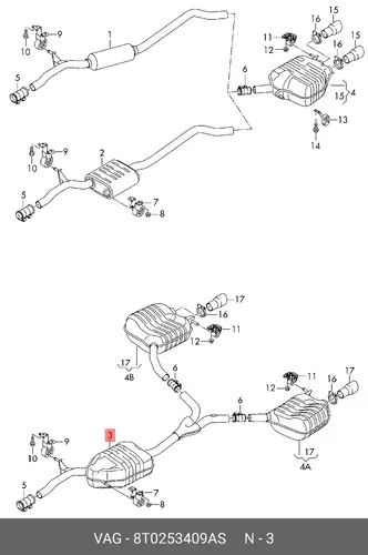 СРЕДНИЙ ГЛУШИТЕЛЬ 8T0253409AS VAG