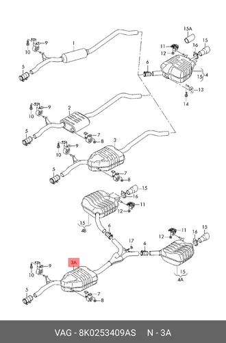 Средний глушитель 8K0253409AS VAG