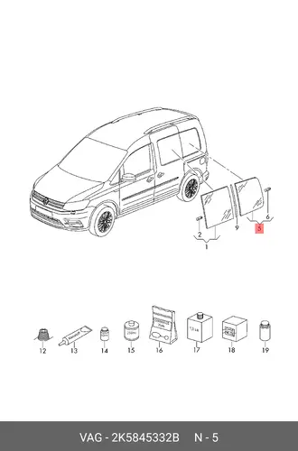 Стекло боковое 2K5845332B VAG